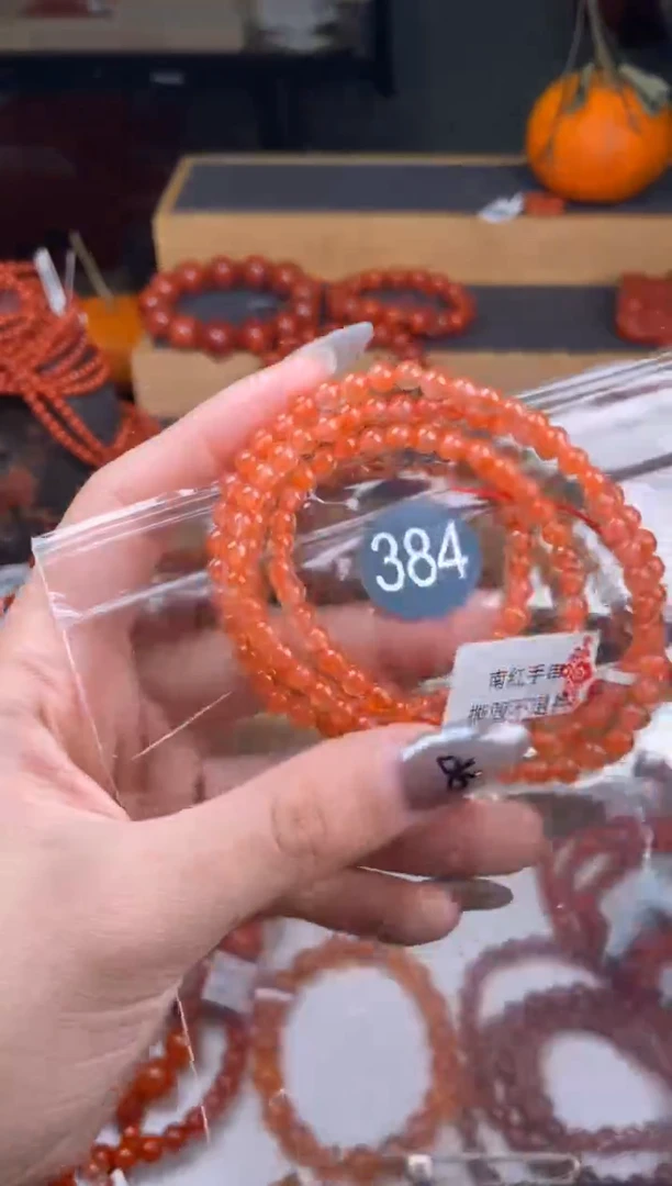 【闪购商品】南红玛瑙珠宝奇石未镶嵌384-4+