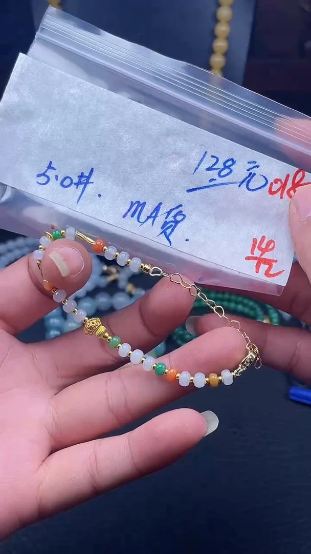 未镶嵌定制翡翠018毛货需精细抛光多样性发一件珠串