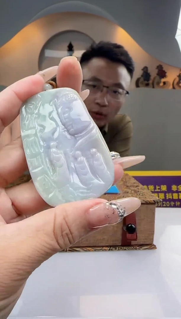 翡翠未镶嵌颈饰GY01194翡翠