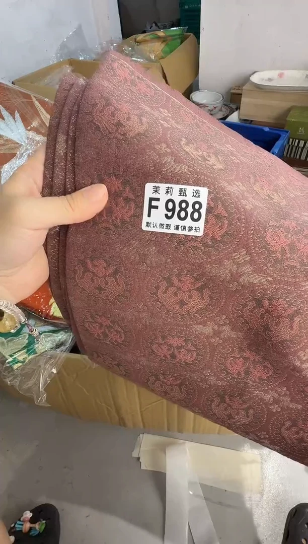 瓷片敏*茉莉甄选一号商品988