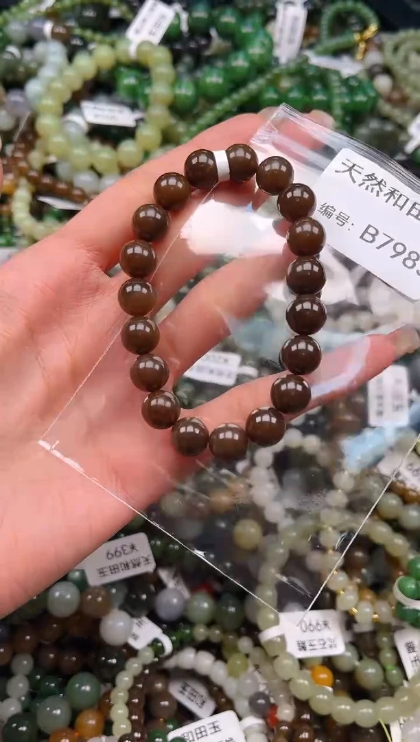 未镶嵌和田玉挂件1