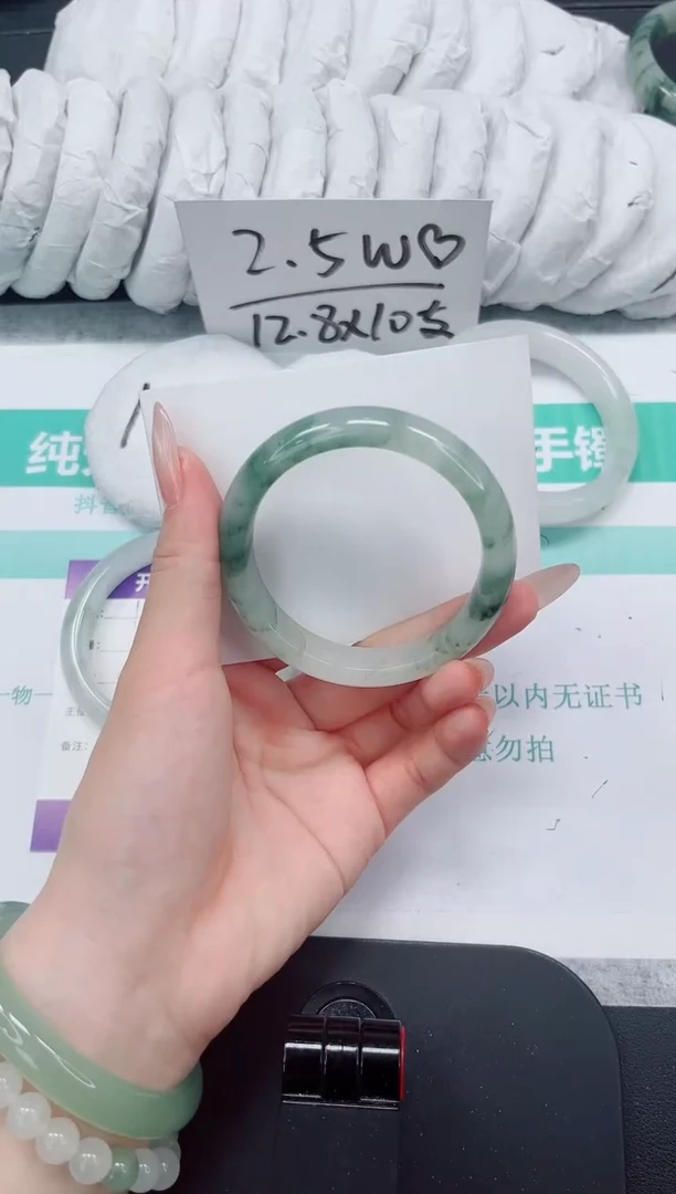 石英质玉手镯未镶嵌112-54