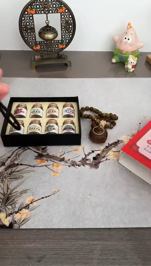 【闪购商品】1把把壶香囊+古法香丸8味组合装