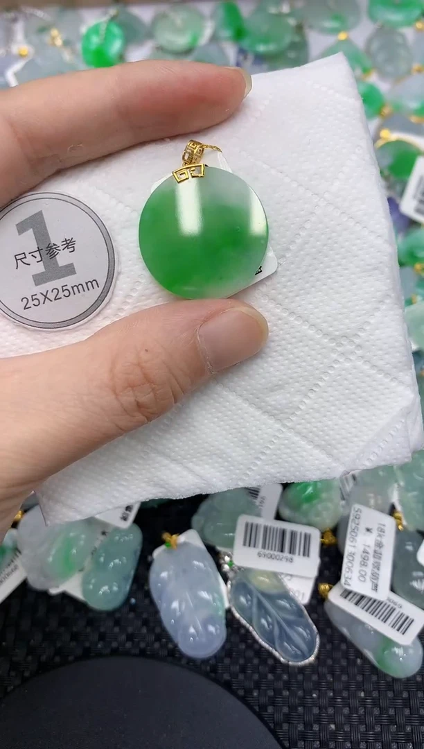 翡翠18K金镶嵌颈饰11111111