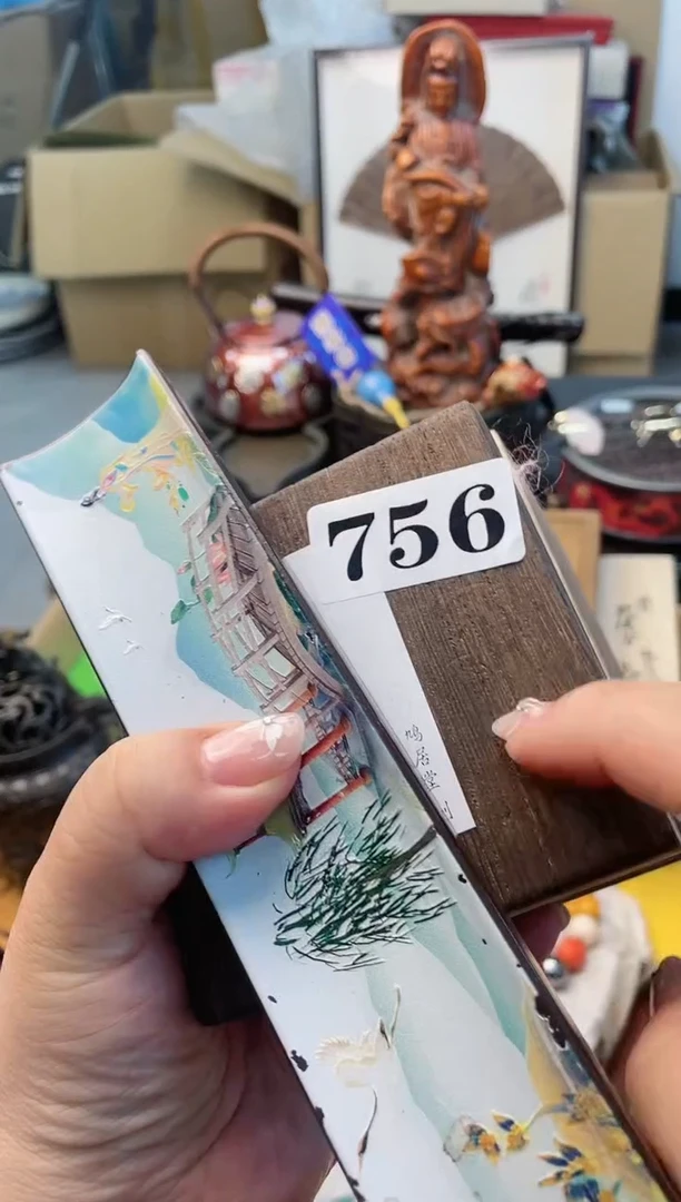 【闪购商品】瓷片756础宁百货1品质保证