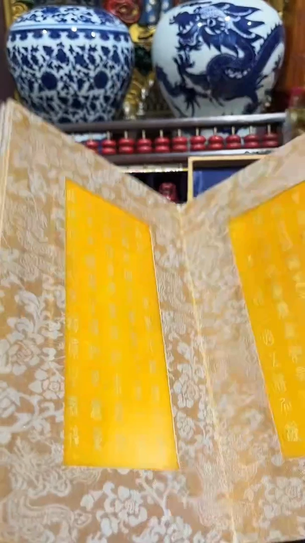 【闪购商品】黄 老板娘推荐摆件摆饰