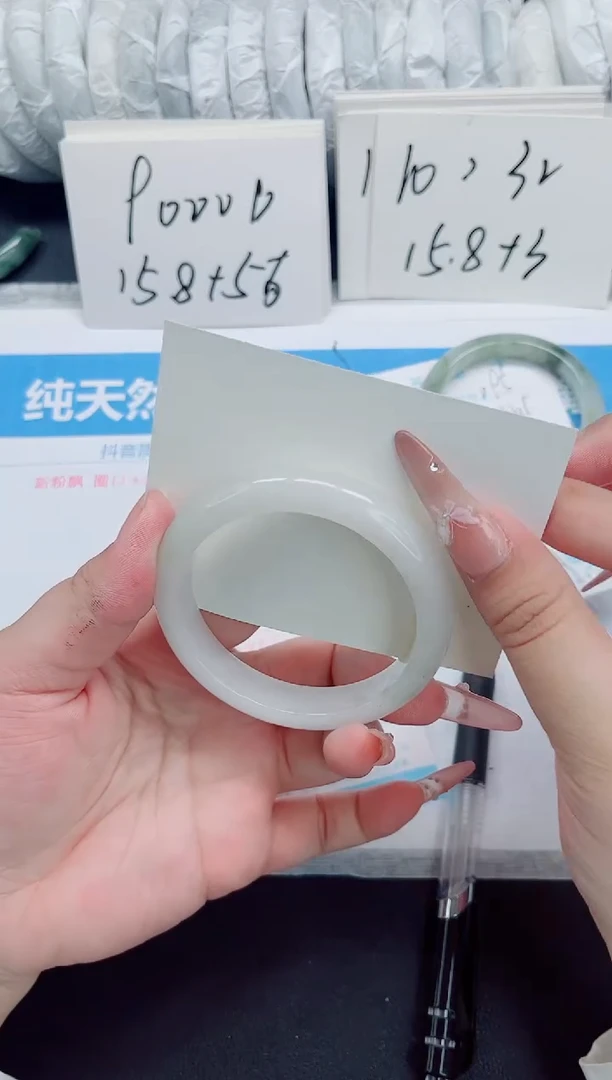 石英质玉手镯未镶嵌096-57