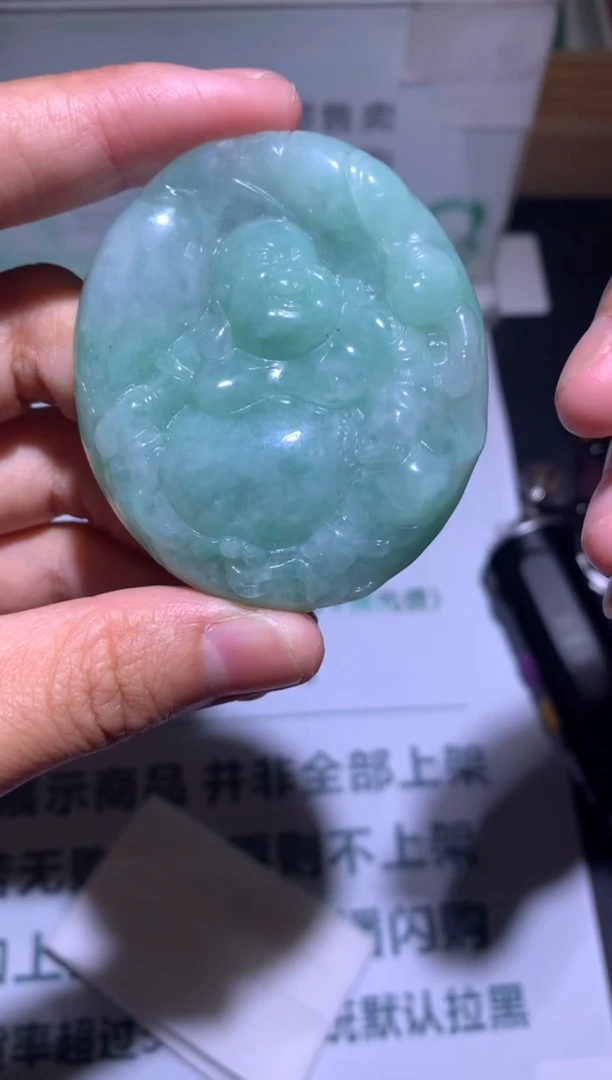 定制翡翠未镶嵌-毛货-不退不换
