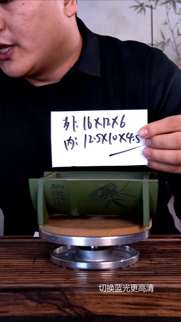 紫砂花盆紫砂花盆-内口10.5-10-4.5