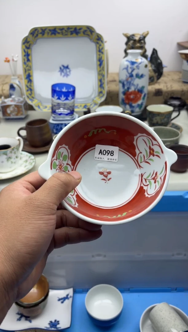 【闪购商品】碟A098.............