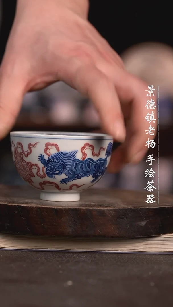 【闪购商品】微瑕福利微瑕福利鸡心