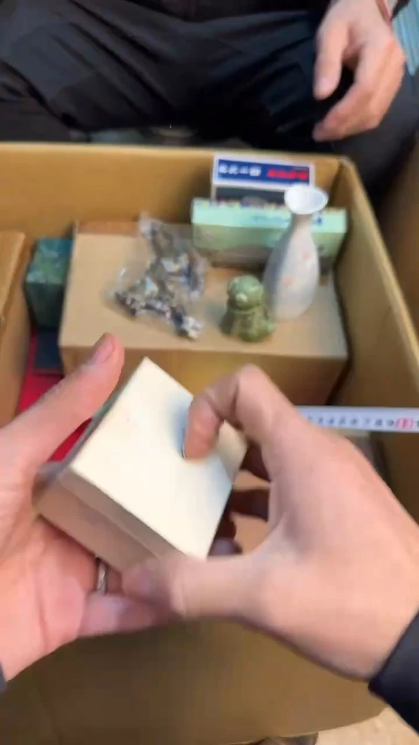 【闪购商品】茶盏88888888  268