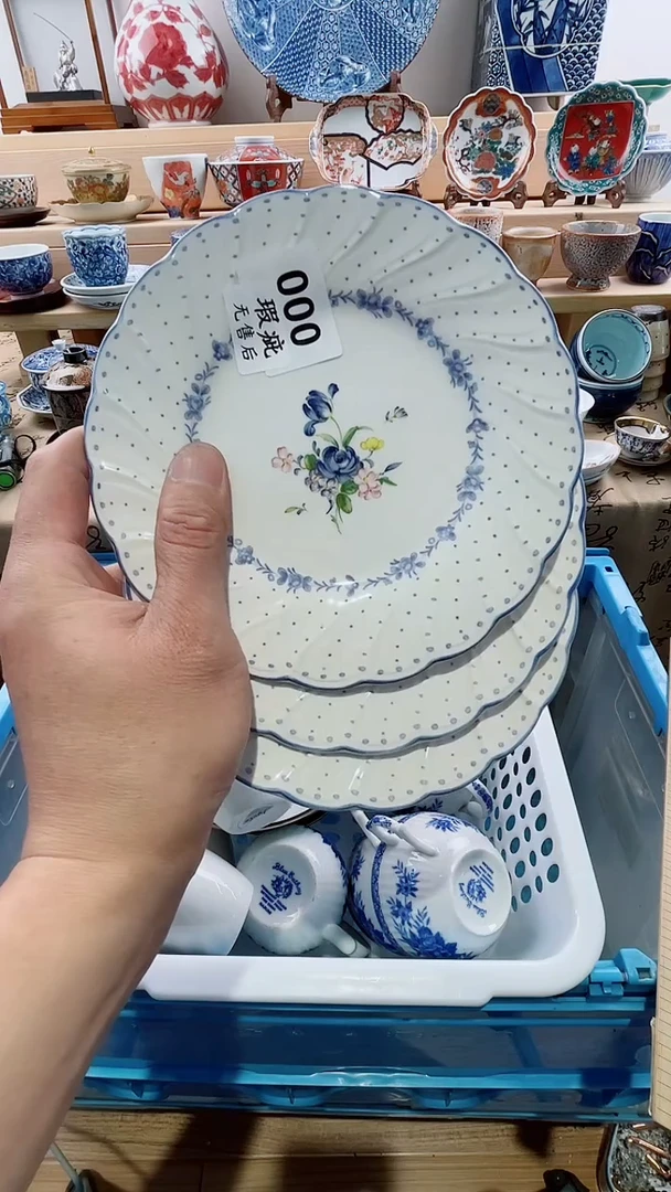 瓷片瑕疵品不退换A000