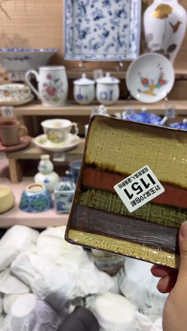 瓷片天*               I151