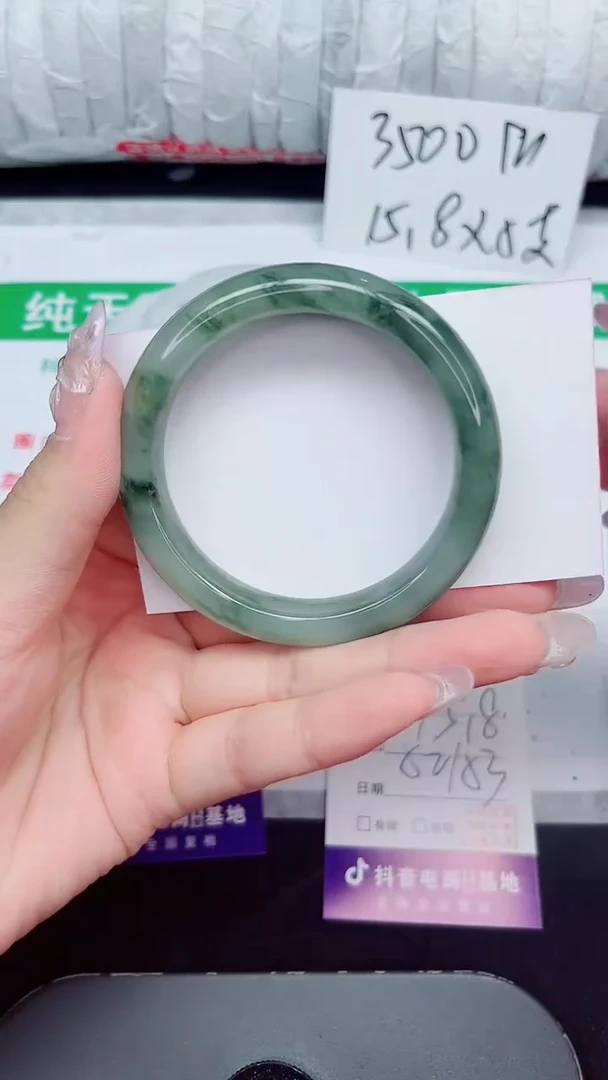 未镶嵌手镯石英质玉139-52/53