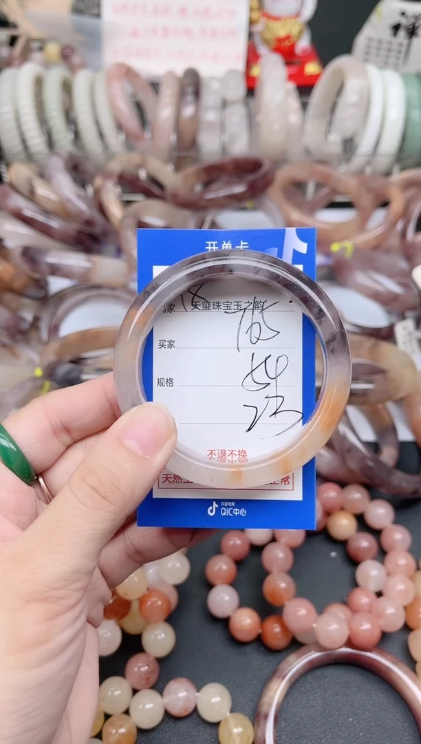 未镶嵌手镯石英质玉765