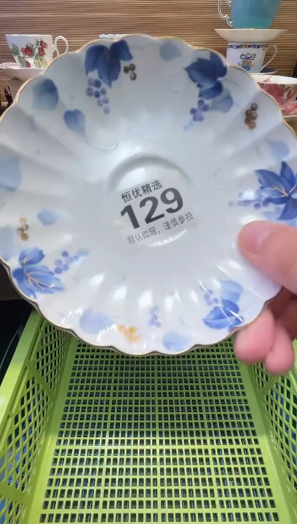 瓷片一**梦陶瓷瓷器瓷器瓷器瓷器