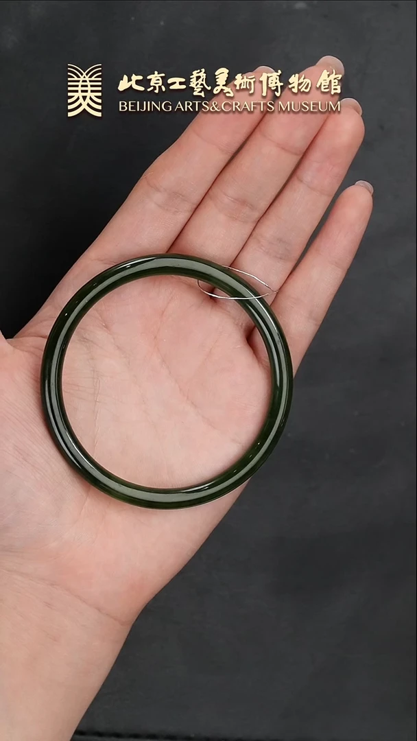 【闪购商品】和田玉手镯未镶嵌B0119GMD031手镯