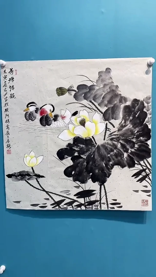 国画国画画都展厅国画作品B7