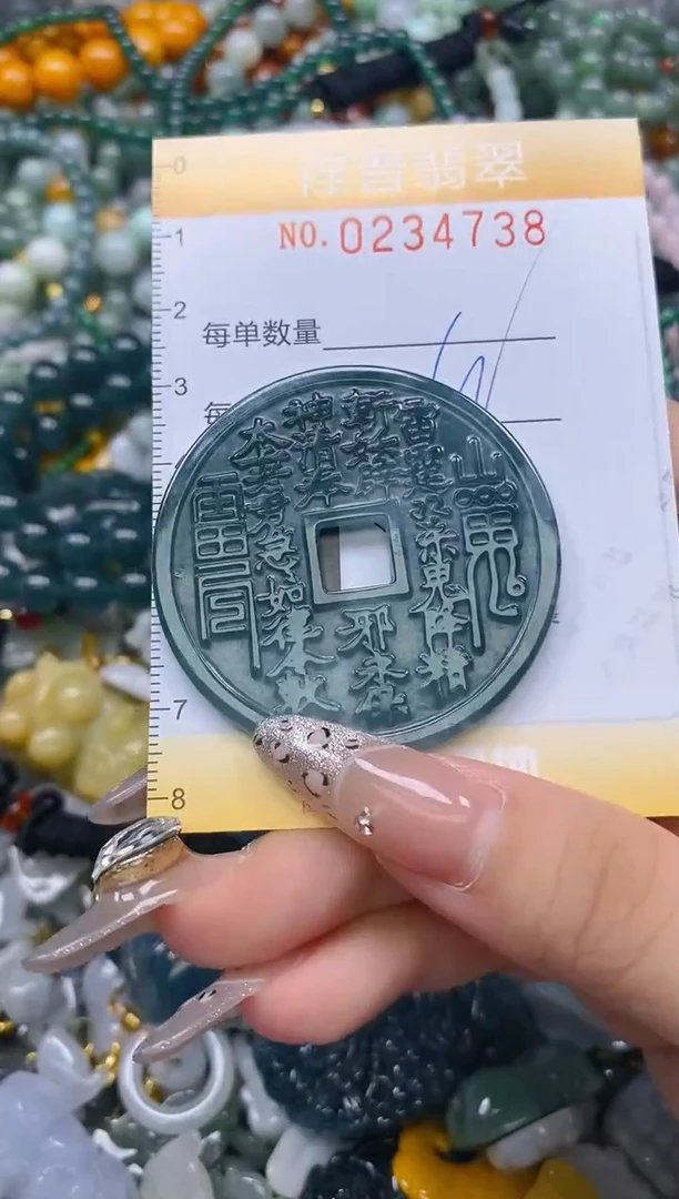 颈饰未镶嵌翡翠闪购0234738