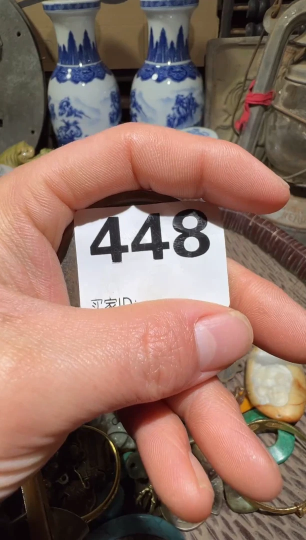 东*15426592323232