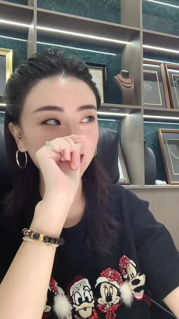 未镶嵌定制翡翠你****~-毛货不退不换-