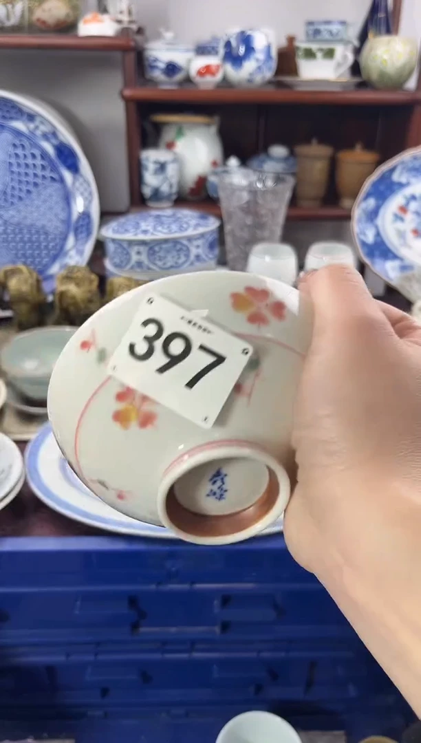 【闪购商品】瓷片397................