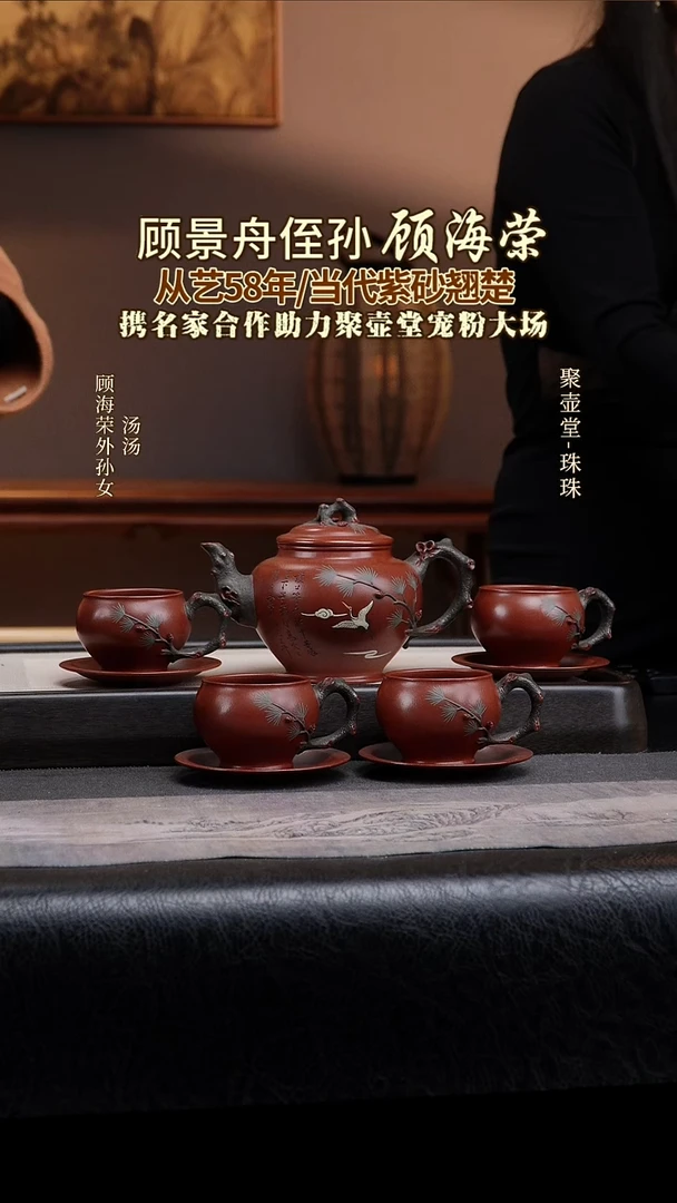 茶壶紫砂宜兴原矿紫砂壶