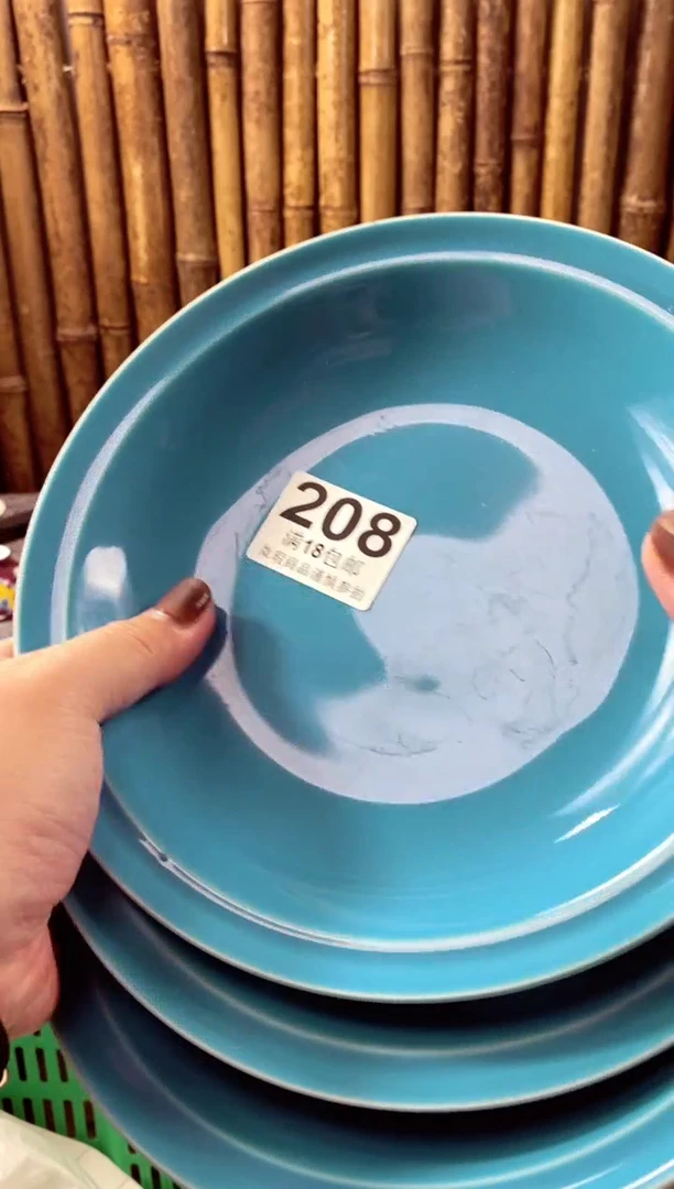 【闪购商品】瓷片开心快了 每一天呀