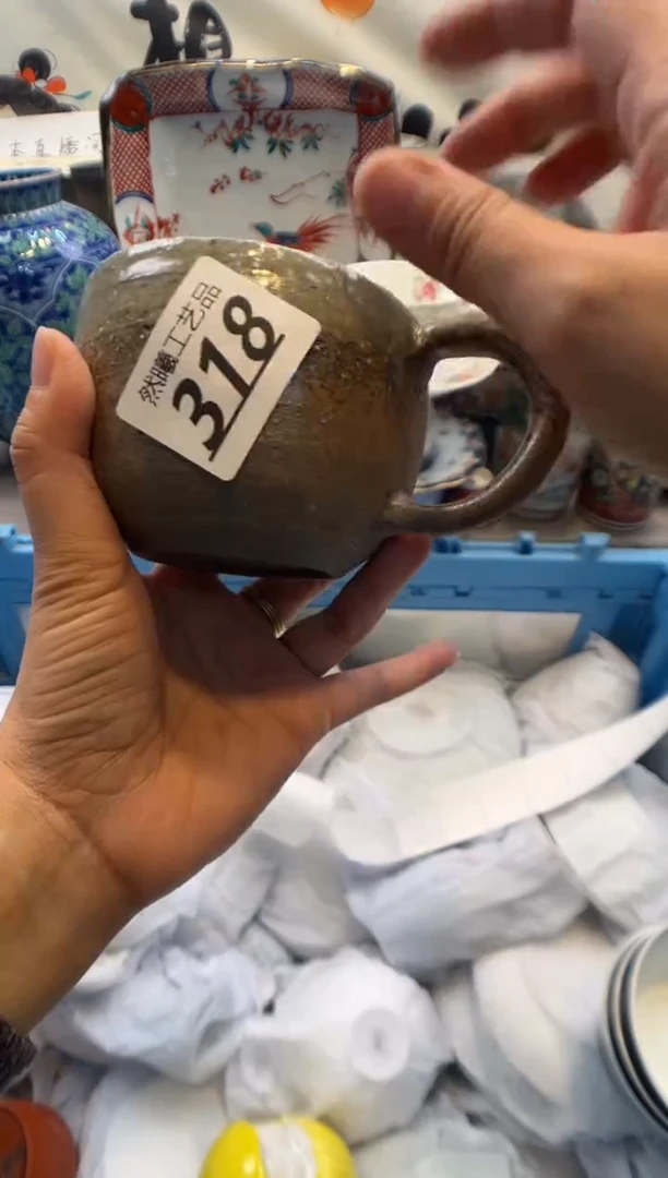 瓷片B****˂318