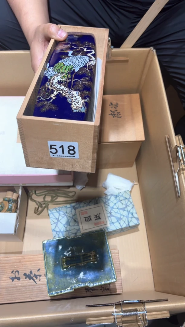 瓷片518...........