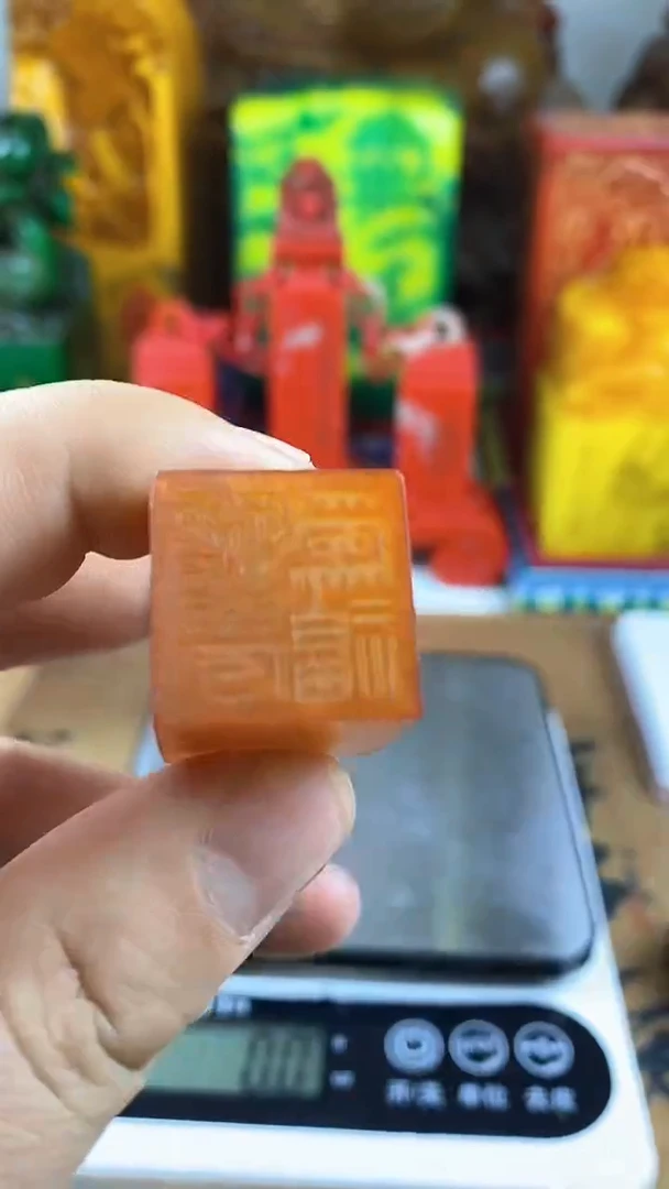 【闪购商品】寿山石印石6寿山石