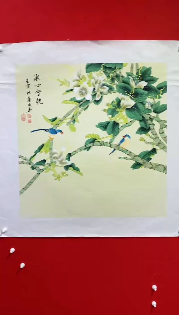 【闪购商品】国画lqy1861杰李庆友作品