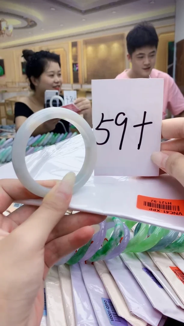 翡翠手镯未镶嵌H121-92