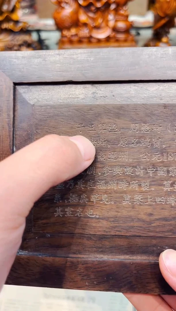 木W瑞哥专属高端精品25小