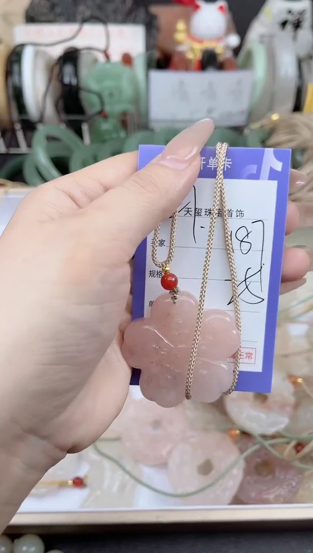 未镶嵌手镯石英质玉187