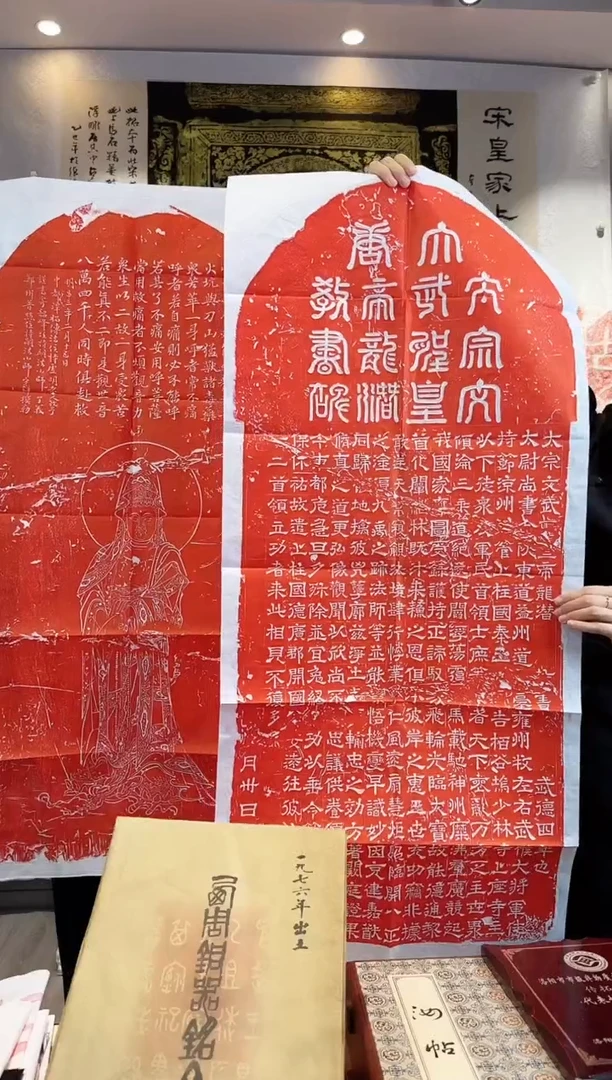 昌化石印石11111