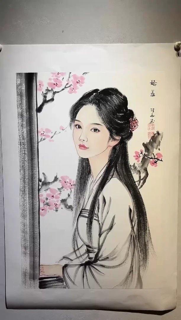 国画国画RW-1300472-张跃华央创美术馆精品定制备案作品