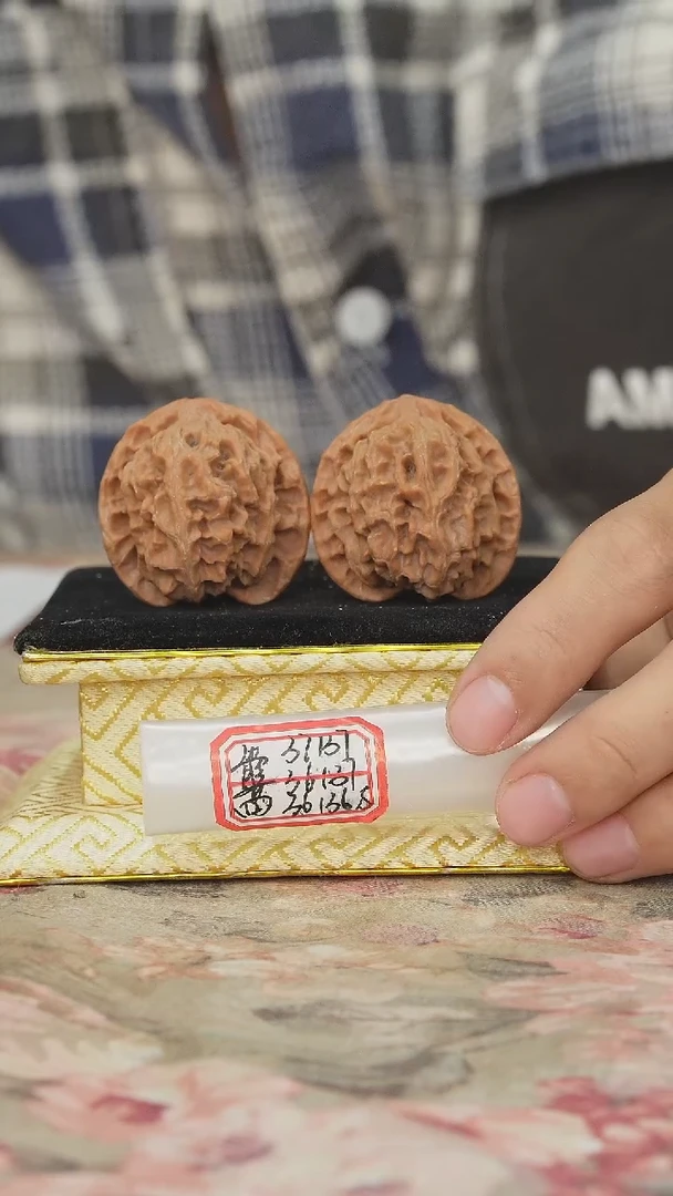 把件文玩核桃苹果园