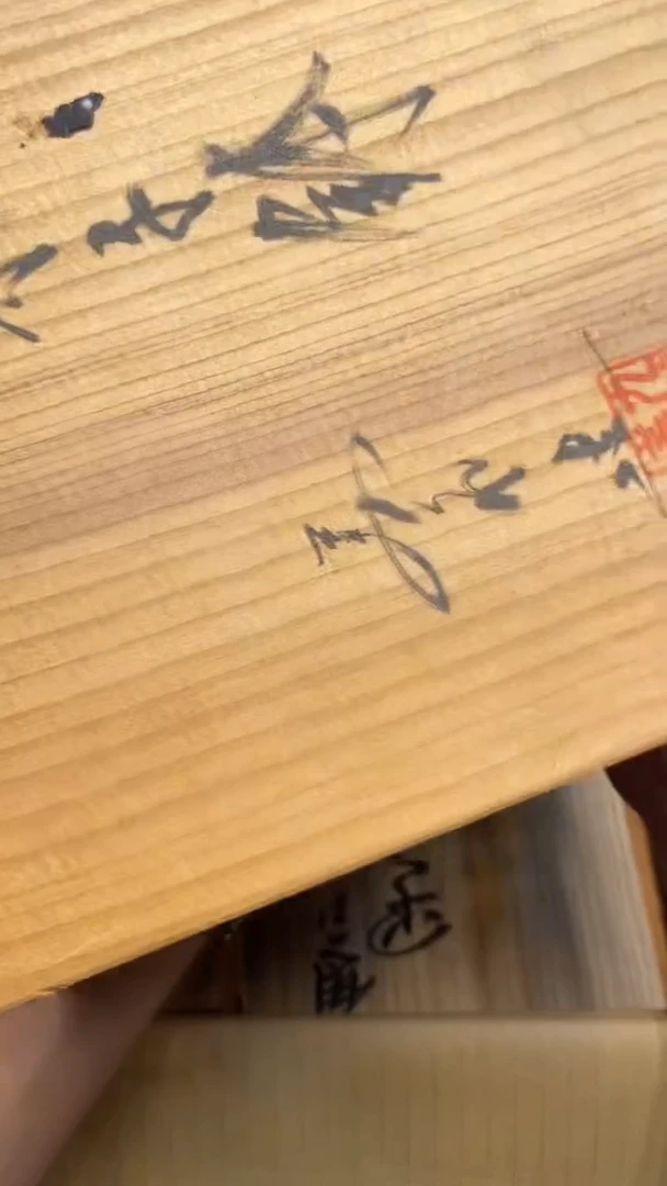 瓷片∑****l2300中古商品 谨慎购买