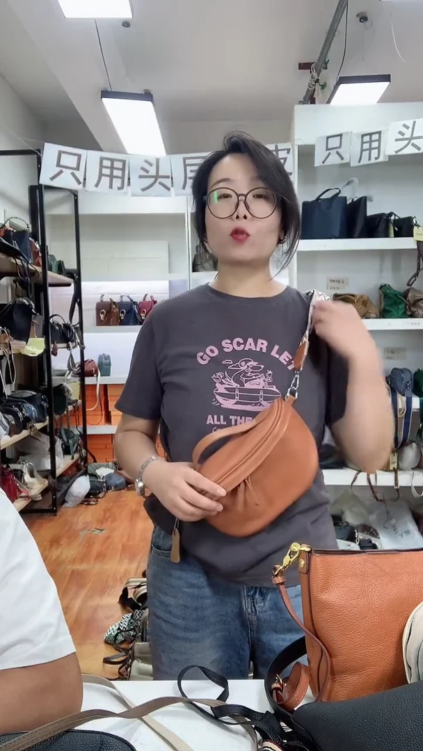 头层牛皮全场牛皮 手提马鞍包黄色