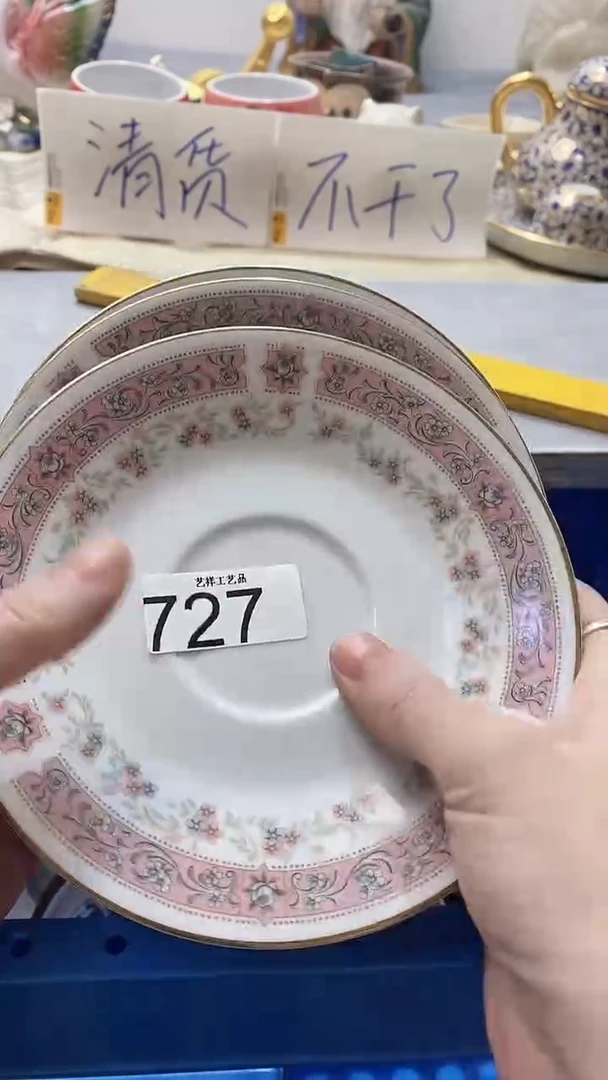 瓷片屠*桐727瓷片瓷片瓷片瓷片
