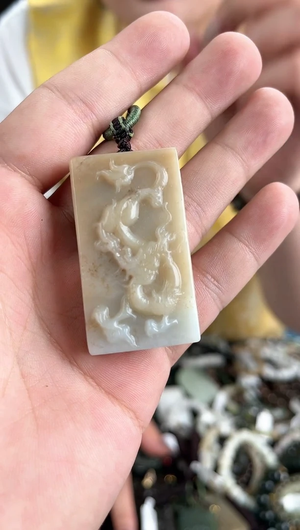 【闪购商品】和田玉颈饰未镶嵌多样性发货，一物一拍