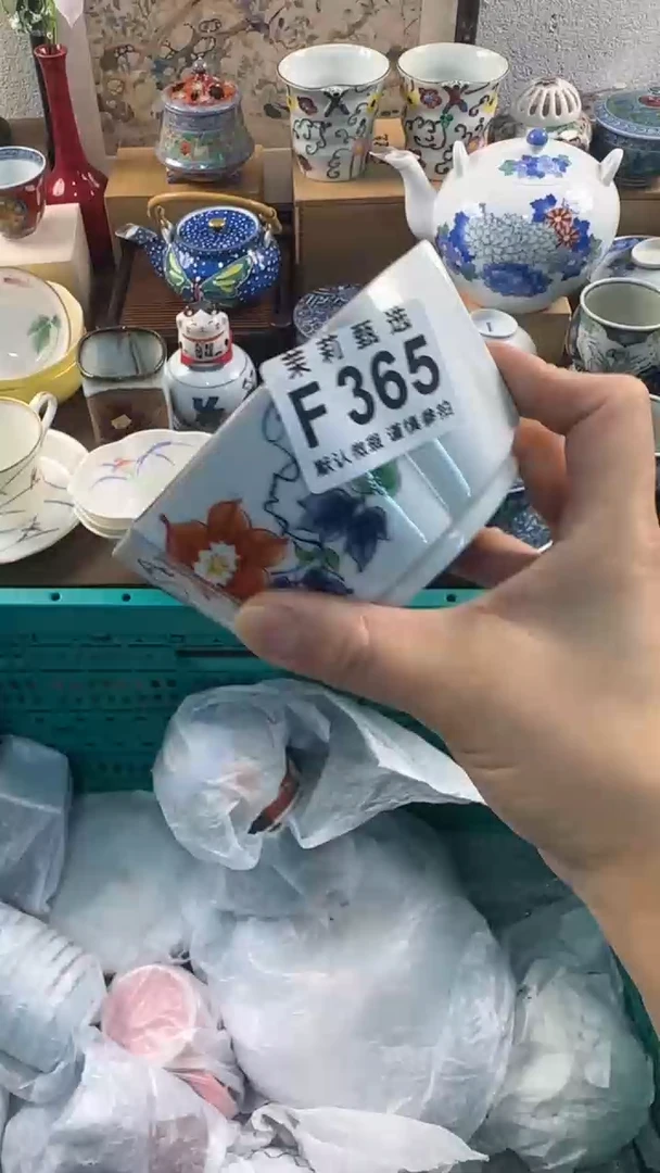 【闪购商品】茉莉甄选壹号商品365