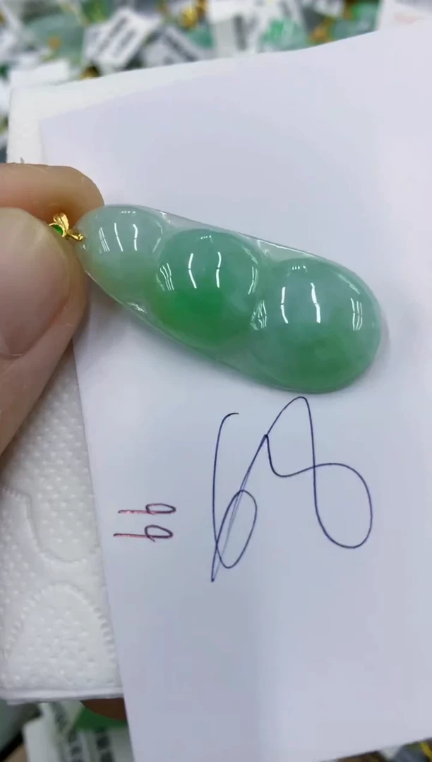 颈饰未镶嵌翡翠11111111111