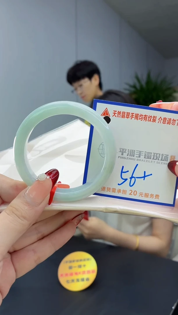 翡翠手镯未镶嵌1111111111