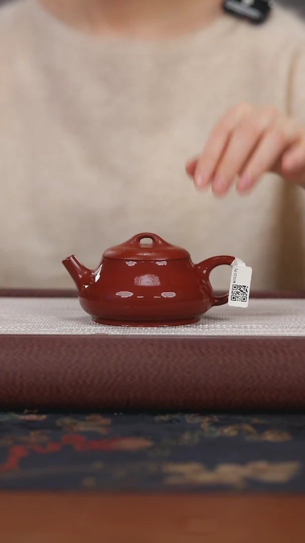 【闪购商品】紫砂茶壶zj大红袍 础瓢 150cc