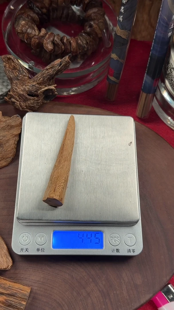 【闪购商品】沉香东加里曼丹原料4.4g