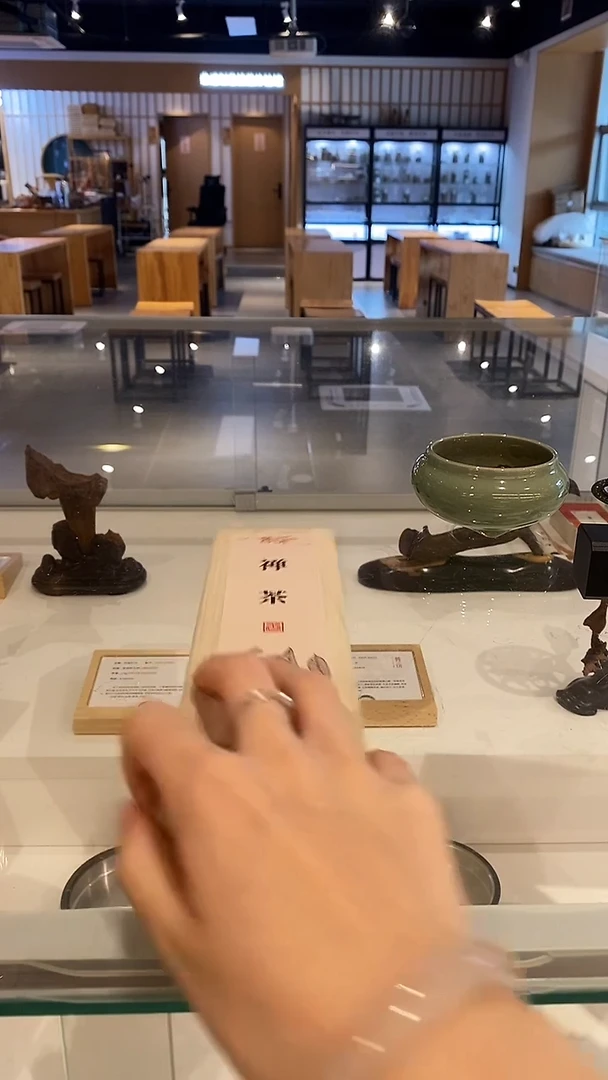 香篆1禅茶/卧香-天地盖实木盒50克