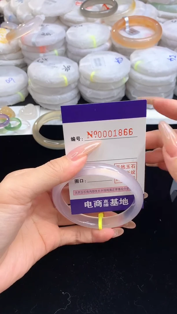 【闪购商品】玛瑙/玉髓手镯未镶嵌1866圈口57.5